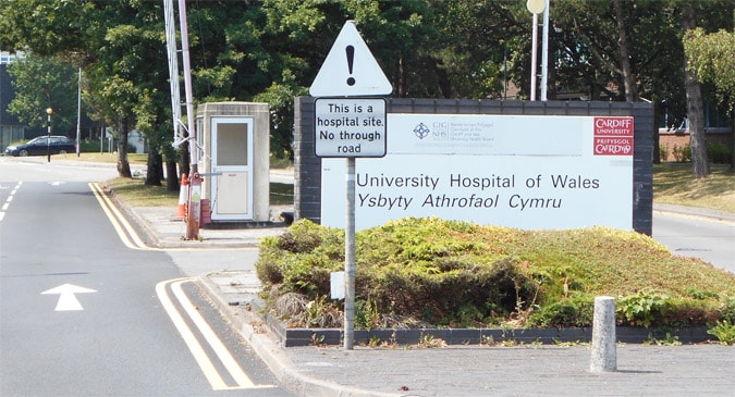 Hospital entrance