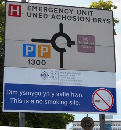 Hospital entrance signs